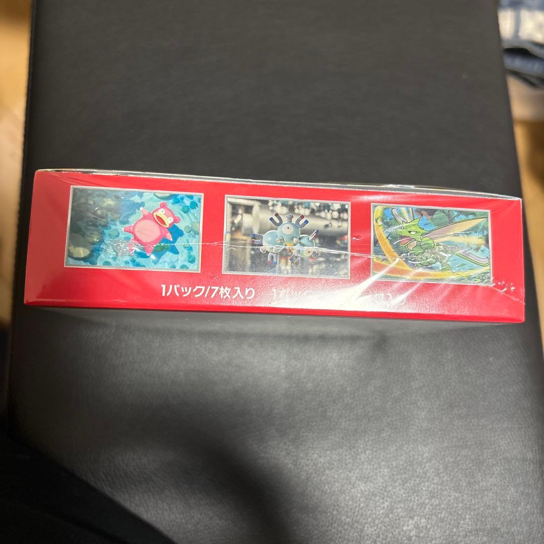 ポケモンカード 151 新品•未開封シュリンク付きBOX