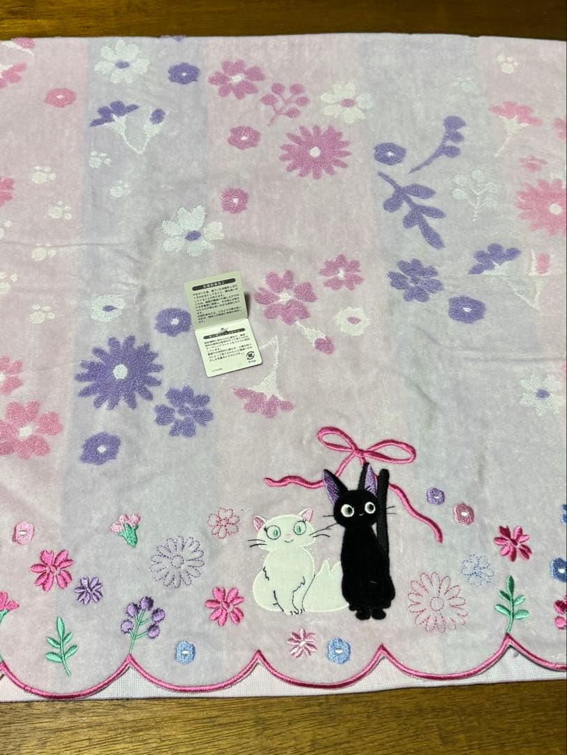 魔女の宅急便☆４点セット☆ショッピングバッグ☆バスタオル☆ポーチ☆キーチェーン☆