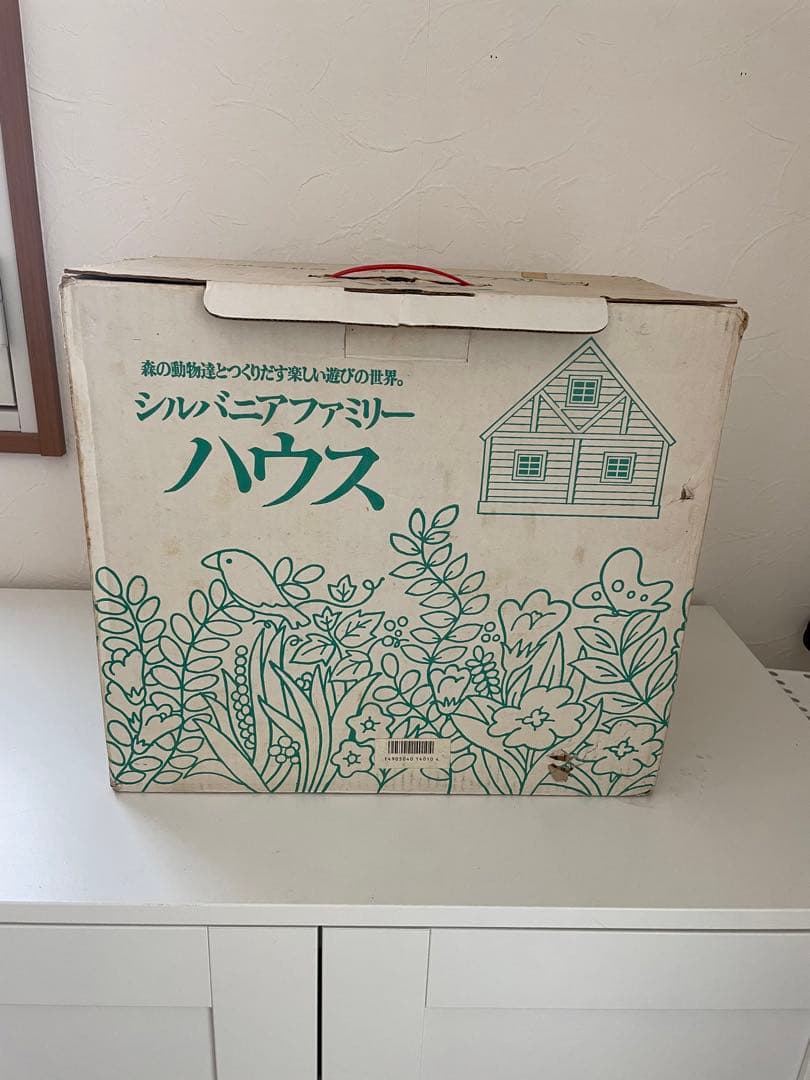 シルバニアファミリー 白いお家 日本製 ピンク色家具 シルバニア 初代