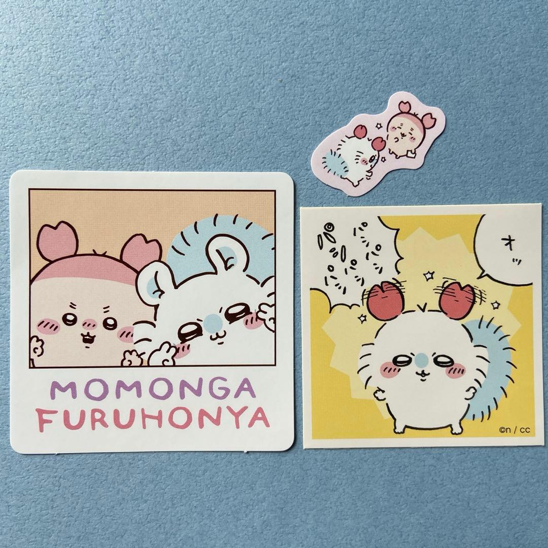ちいかわ モモンガ カニちゃん 古本屋 ピースシール ステッカー シール