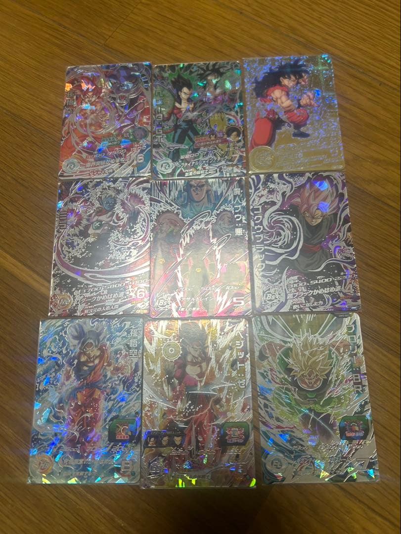 スーパードラゴンボールヒーローズ カードセット