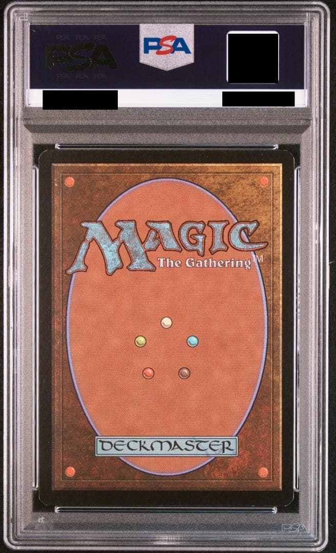 MTG ジェイス・ベレレン/Jace Beleren 英語版 プロモ PSA8