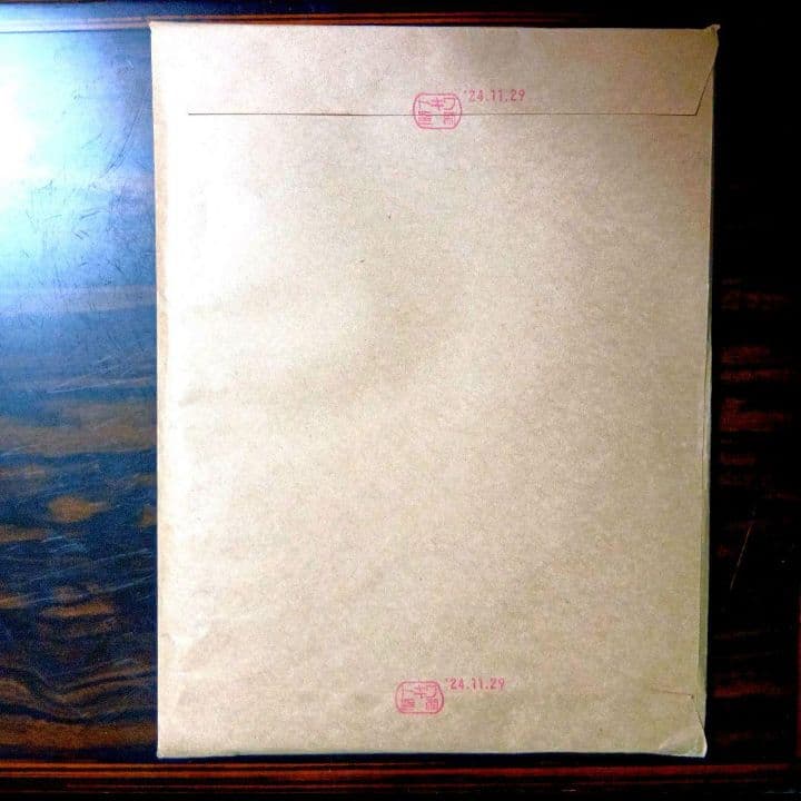 郵便書簡 （ ミニレター ） 100枚 未開封 郵便書簡 （ ミニレター