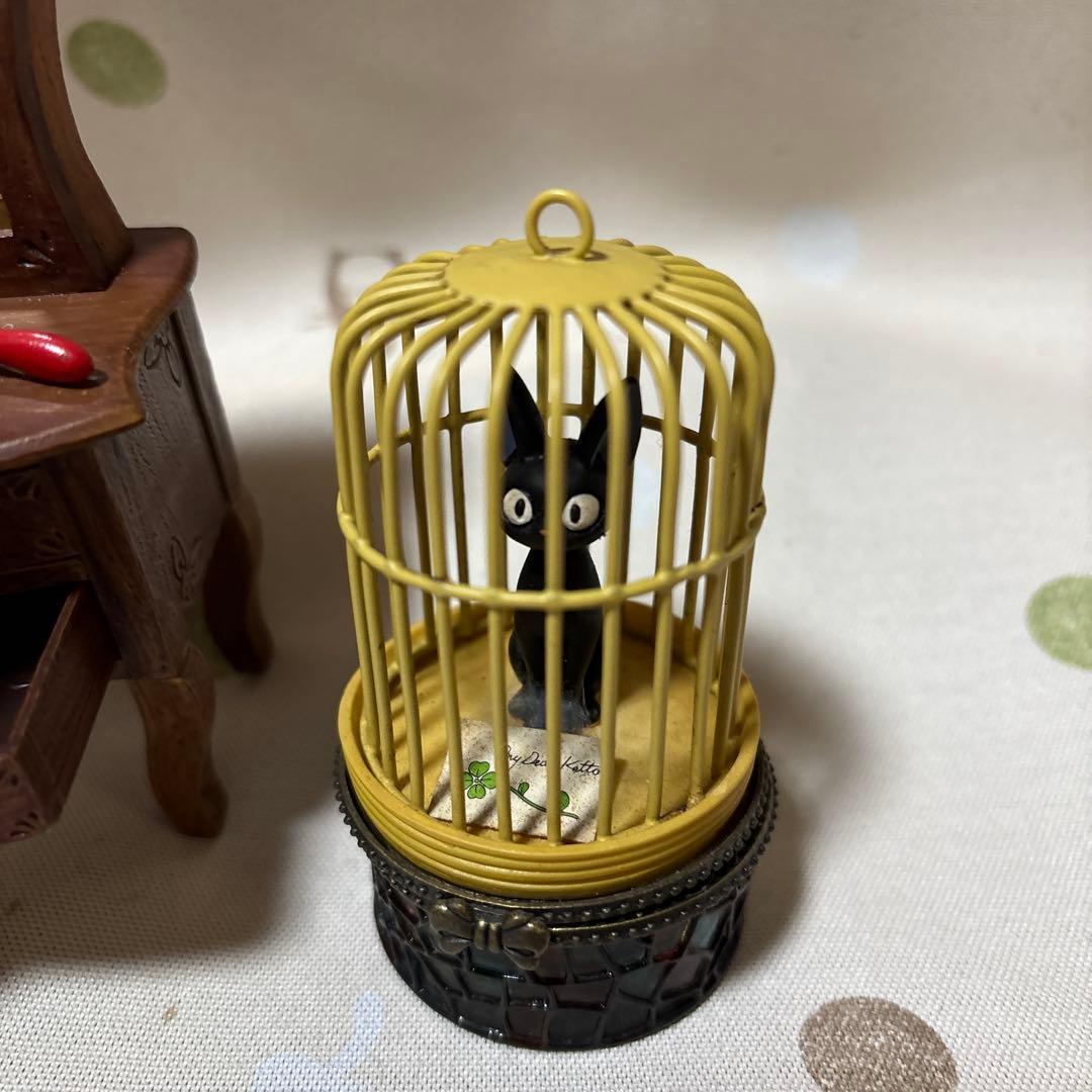 魔女の宅急便 カレンダー アクセサリー入れ