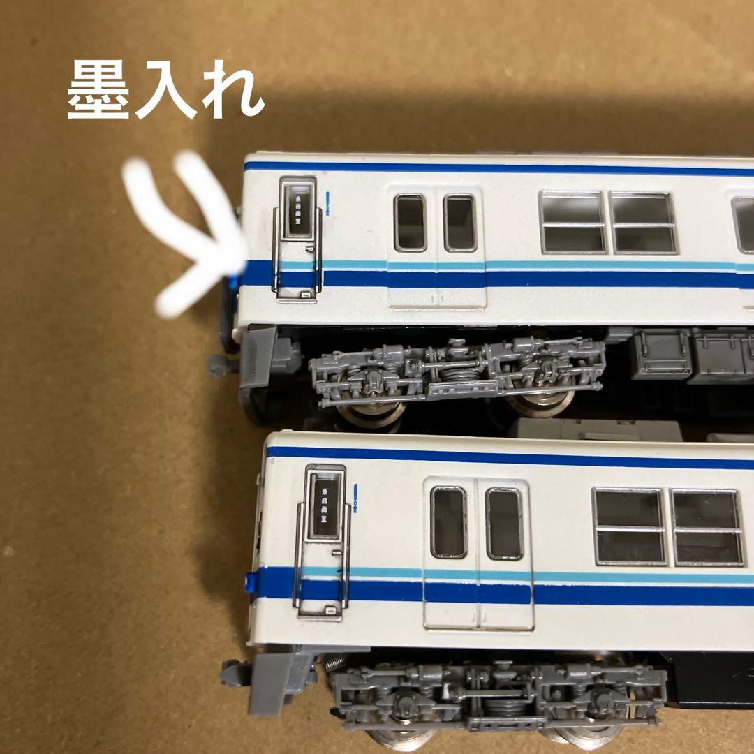 nゲージ ジャンク　鉄コレ　東武8000系