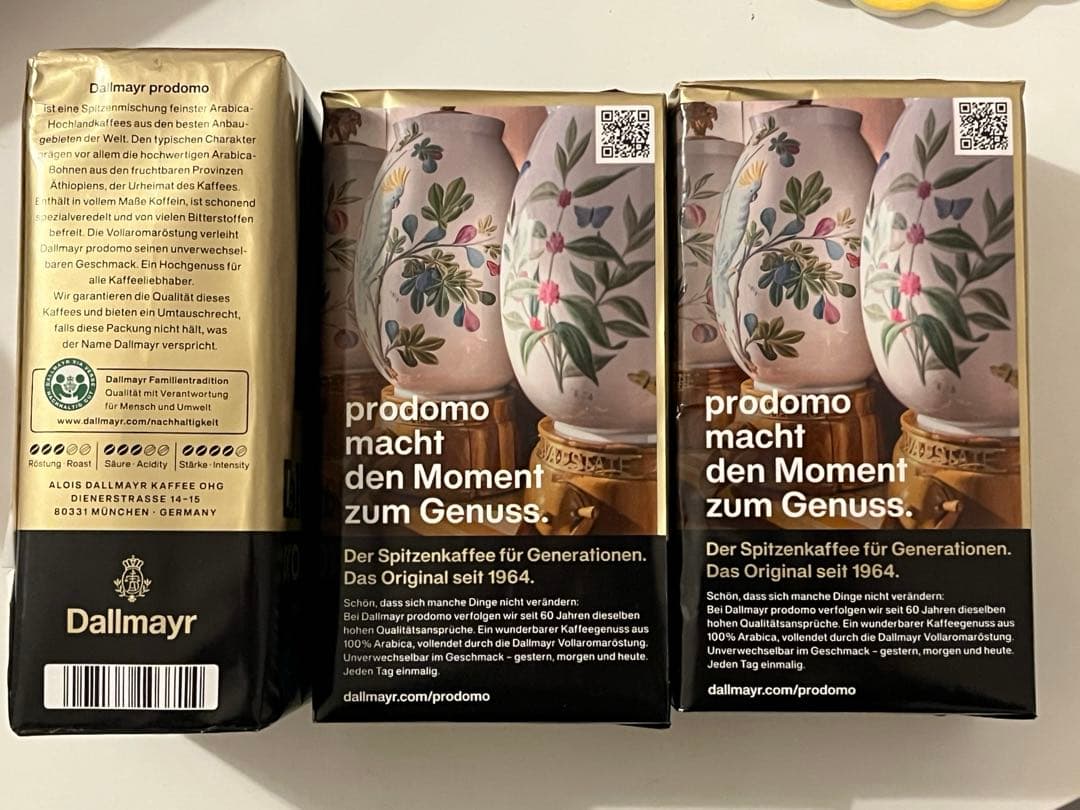 ドイツ ダルマイヤー コーヒー500g×3箱 粉 - メルカリ