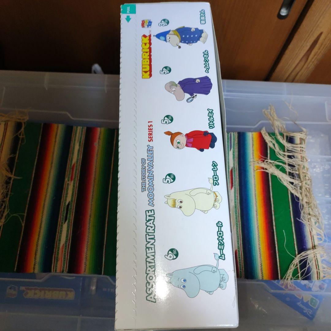 MEDICOM キューブリック ムーミン シリーズ1 24個入り未開封 貴重