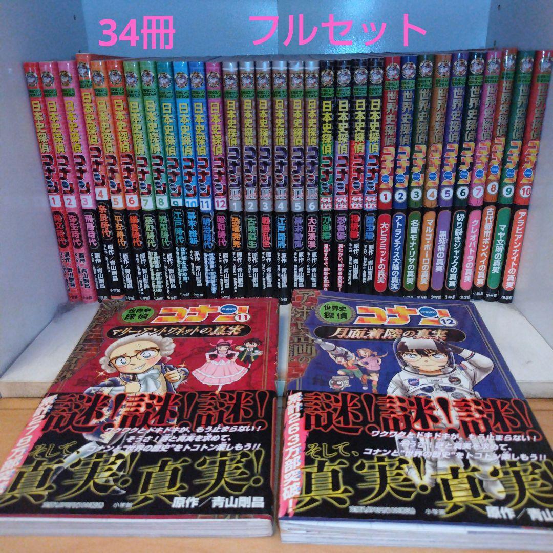 値下げ不可 青春ブタ野郎はディアフレンドの夢を見ない 特装版 全巻