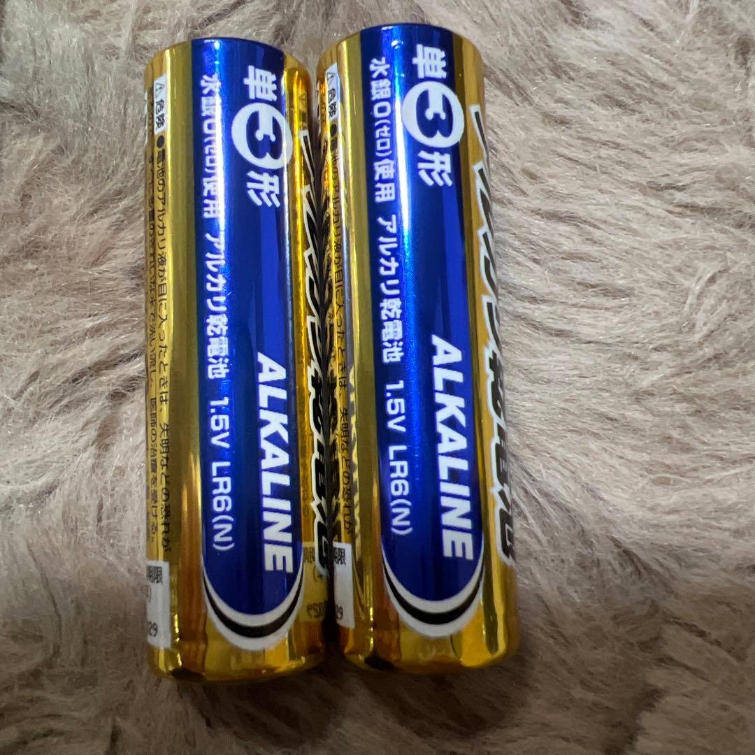 新品　KATOMOKU SKP電波時計　掛け時計 連続秒針 直径30.6cm