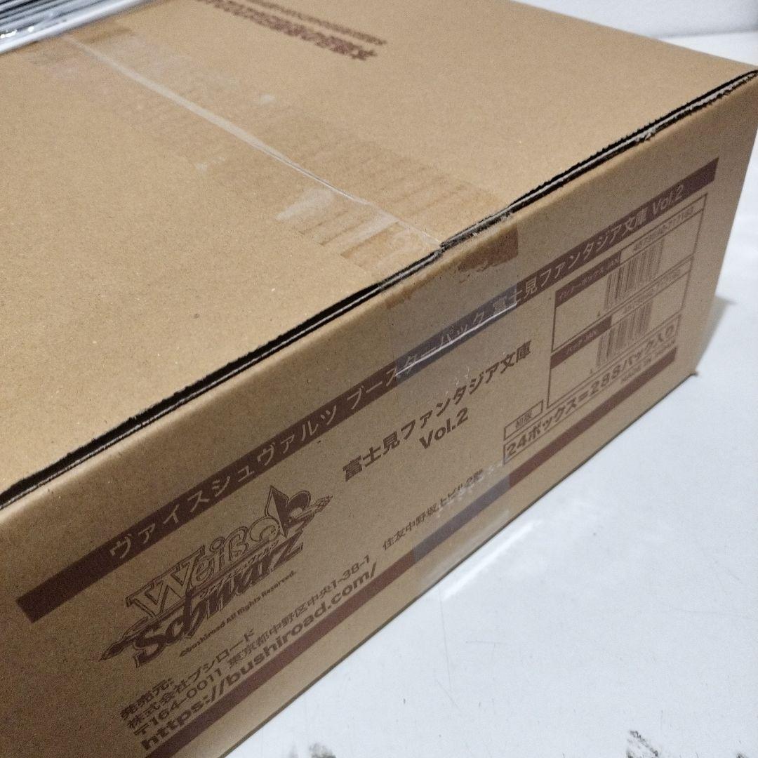 未開封品】ヴァイスシュヴァルツ 富士見ファンタジア文庫 Vol.2 1カートン
