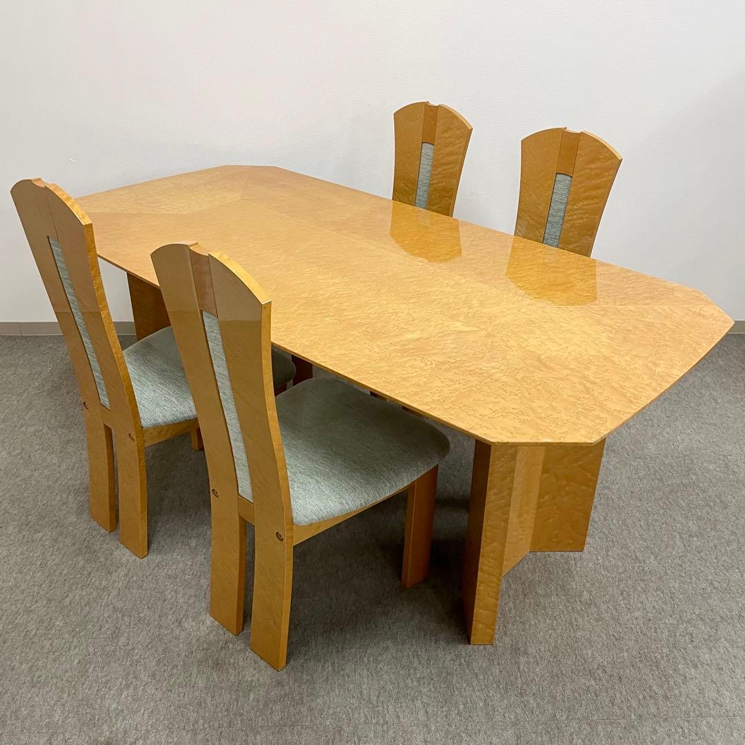 大塚家具【松創】(府中) ダイニングテーブル \"バーズアイメイプル\"