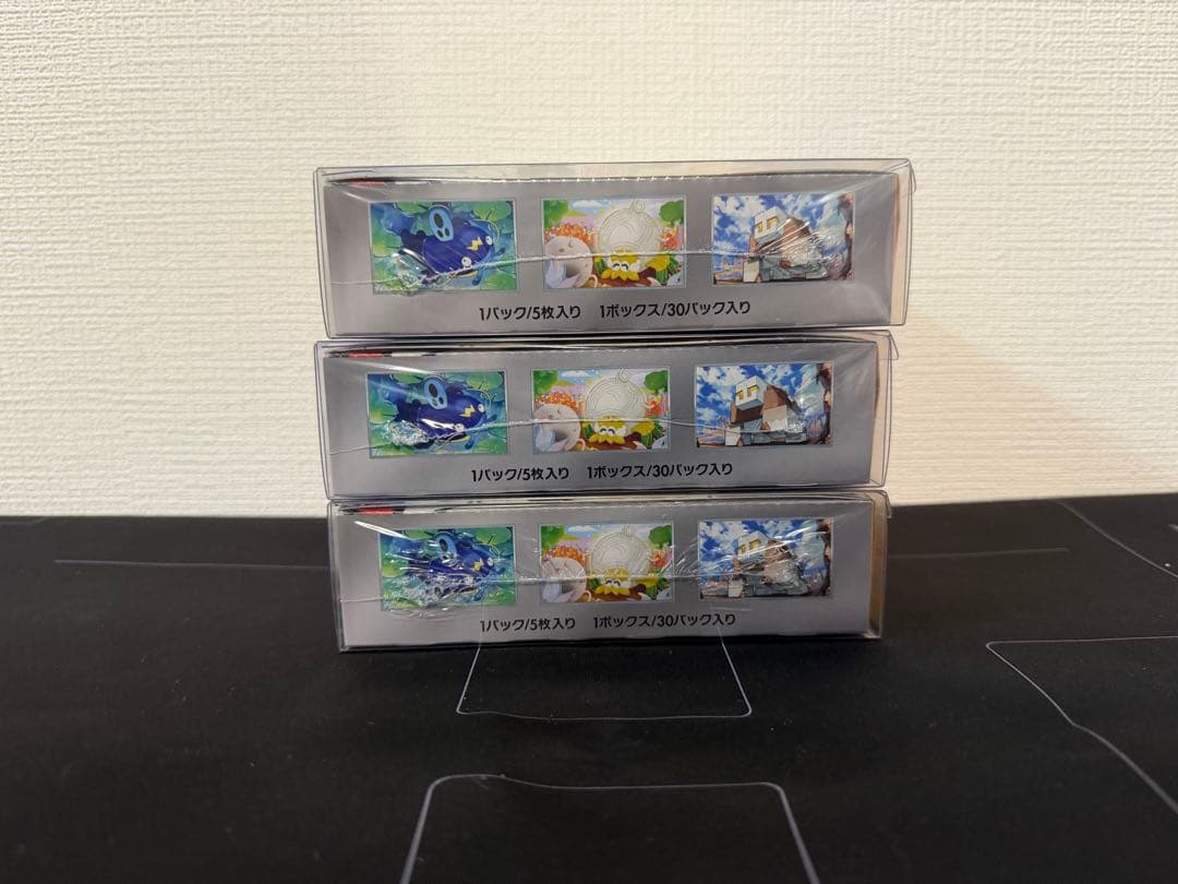 クレイバースト 未開封シュリンク付　3ボックス