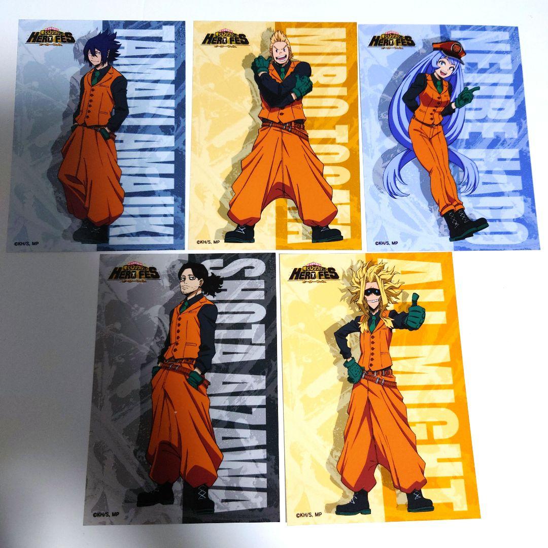僕のヒーローアカデミア　ヒロアカ　ヒロフェス　ブロマイド　コンプセット