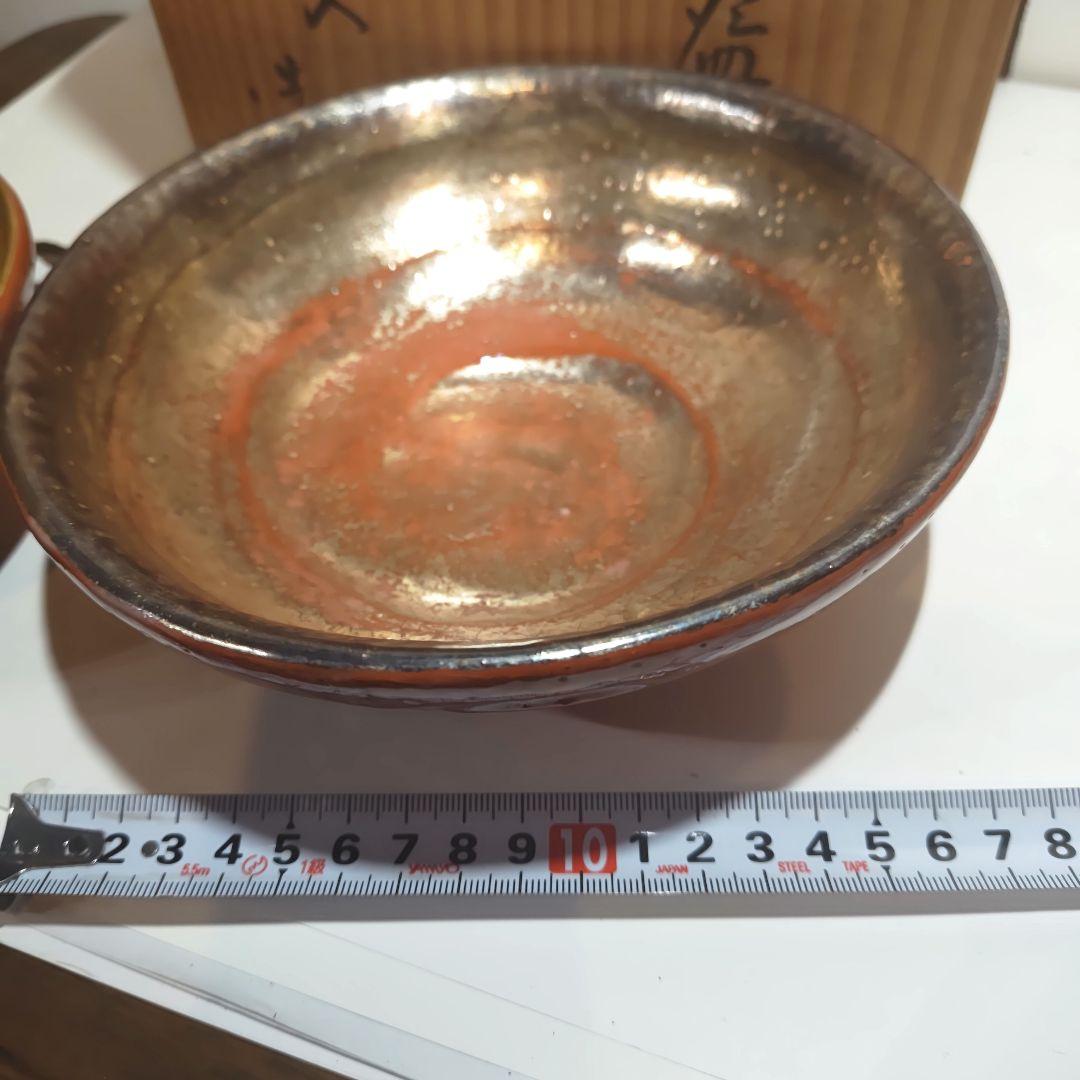 茶道具】赤楽 嶋台茶碗 吉村楽入造 七代 如心斉好