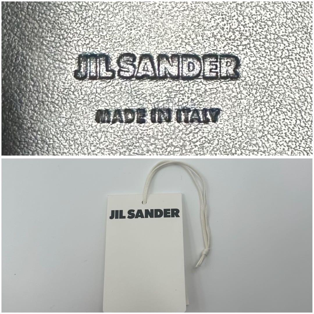 【極上品】JILSANDER ハンドバッグ WOVEN ブラック レザー