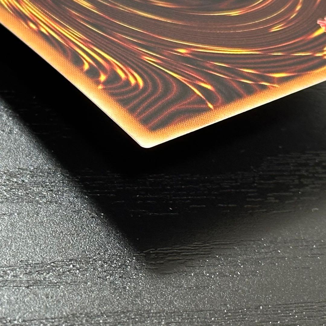 遊戯王 エクソシスターズマニフィカ プリズマ