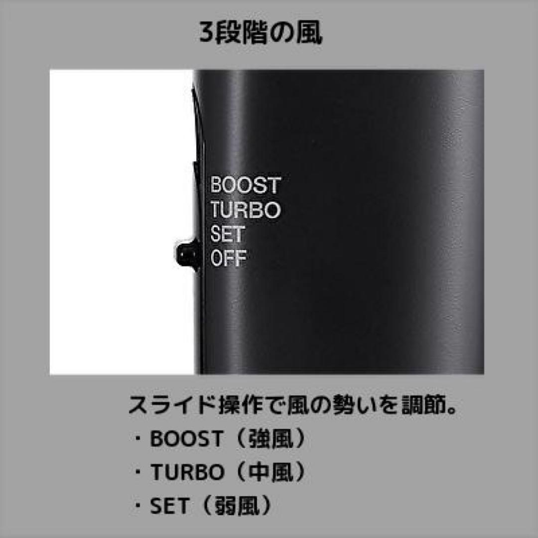 【正規品】 Nobby（ノビー）NB4100 白 マイナスイオンドライヤー