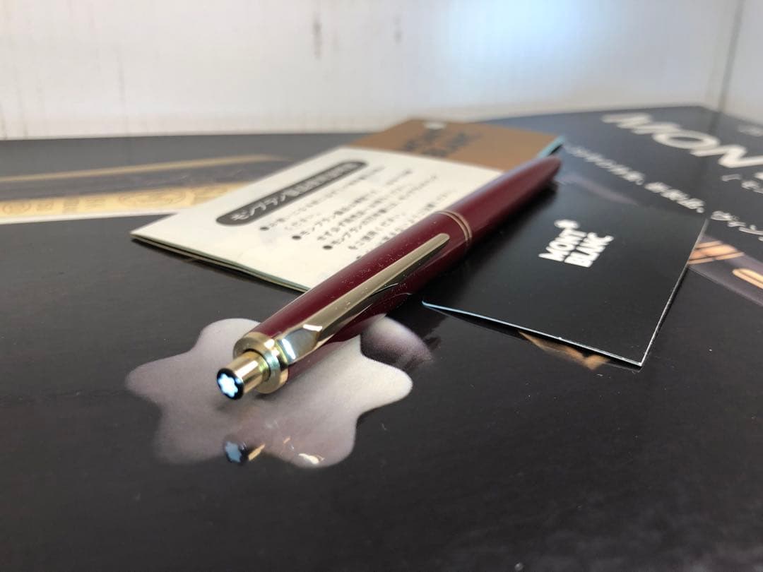 ⭐️モンブラン⭐️稀少なボルドーレッドの名品最高の形❗️⭐️No251