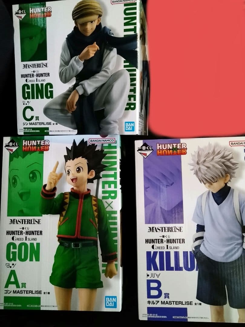 ハンターハンター 一番くじ A賞 ゴン B賞 キルア C賞 ジン フィギュア