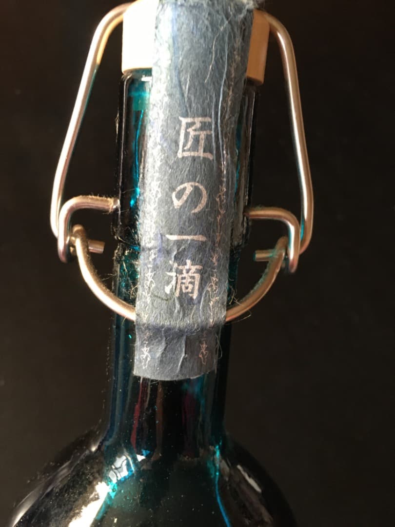 万膳 山田錦 2008年製造 35% 焼酎