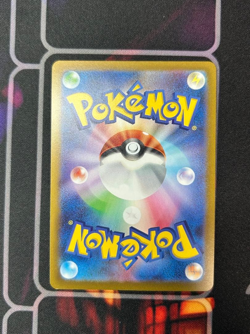 長場雄 プロモ ブイズ コンプリート