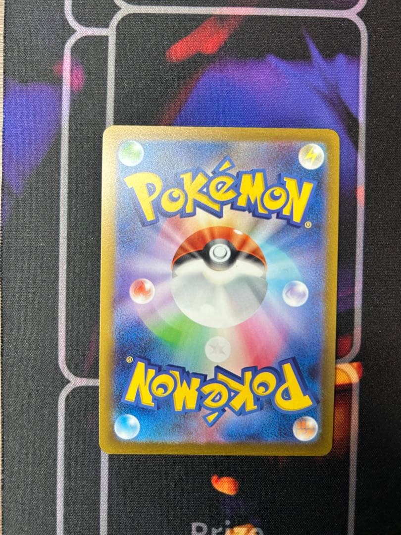 長場雄 プロモ ブイズ コンプリート