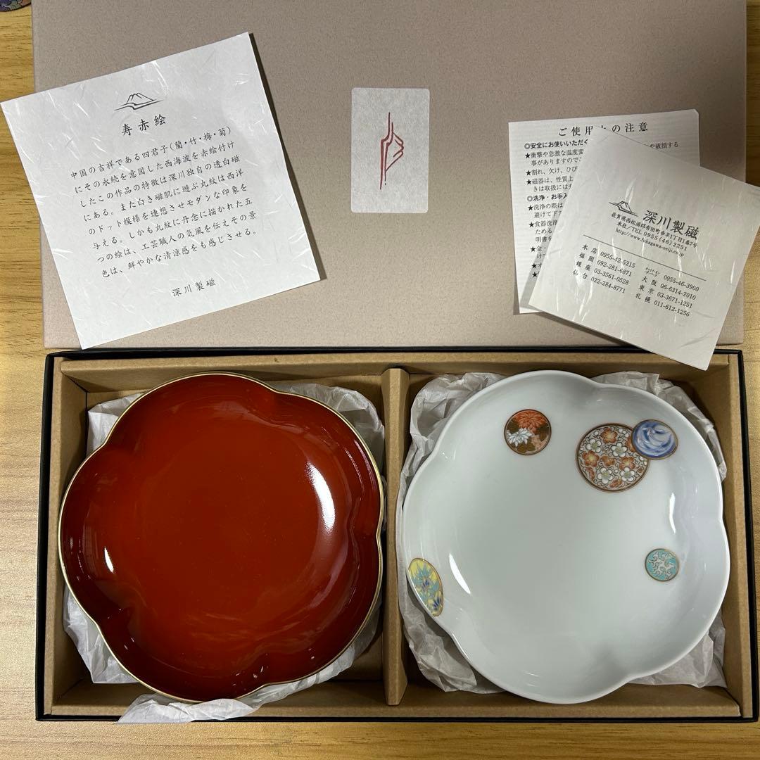 未使用品】深川製磁 有田焼 寿赤絵 梅型 睦皿揃 - メルカリ