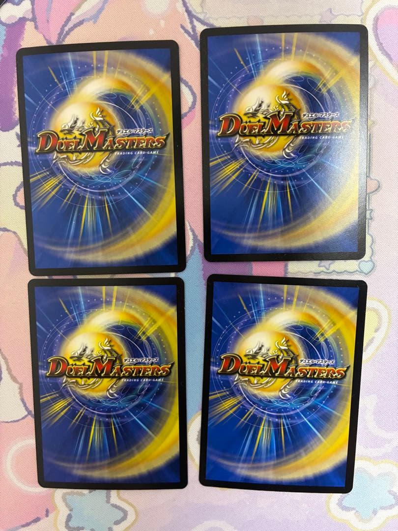 山*葵様 青単サイバー デッキ パーツ付55枚