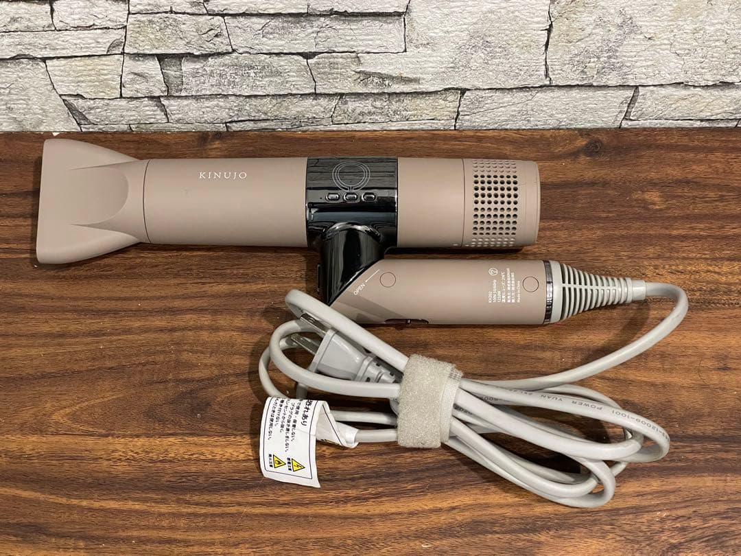 177 新型 絹女 KINUJO ドライヤー 動作確認済み - メルカリ