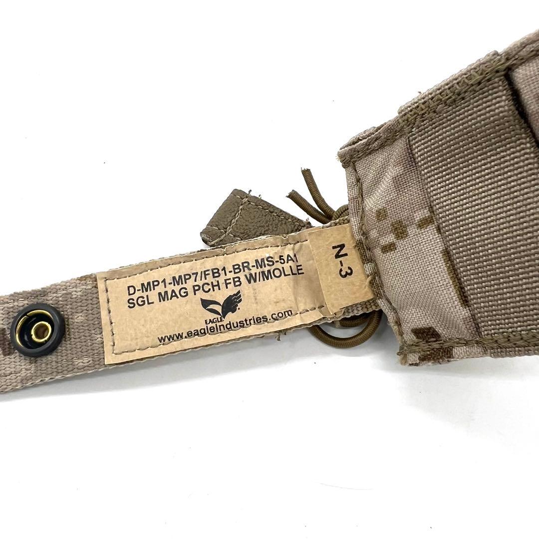 実物未使用 Eagle MP7 FB MOLLE シングル マグポーチ AOR1 実物未使用