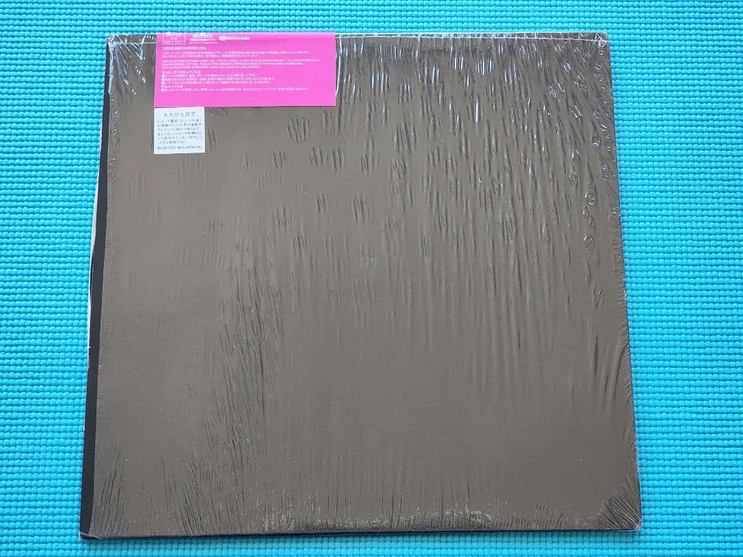 ミーシャ MSA レコード