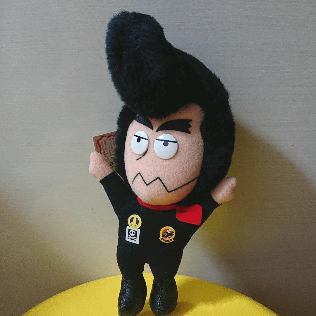 ごっつええ感じ】ぬいぐるみ