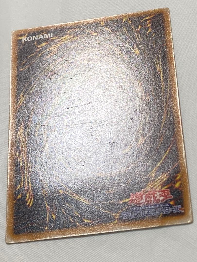 シ*ん様 ブラック・マジシャン　レリーフ　① 遊戯王カード