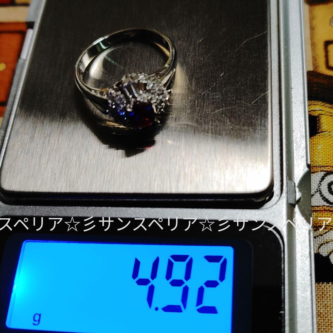 Pt900 ルビー0.65ctとダイヤ計0.24ctのクラシカルなリング