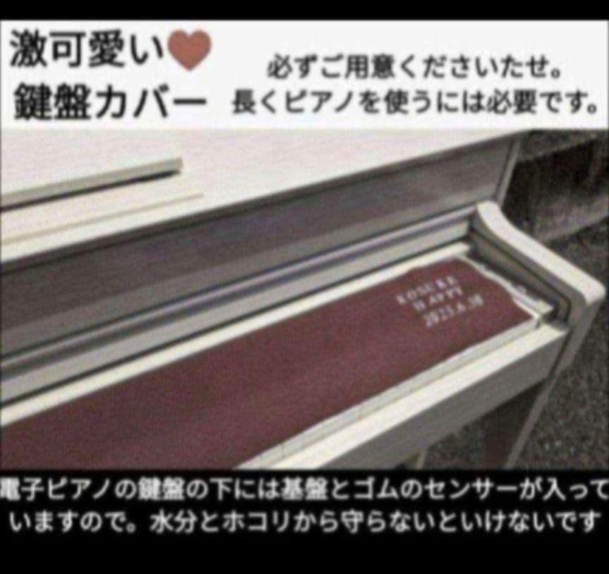 送料込みKAWAI 電子ピアノ CN27R 2016年製 ほぼ未使用Level