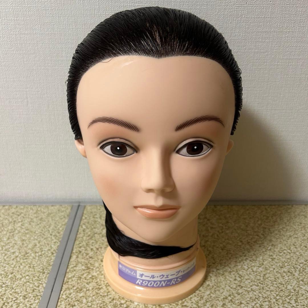 オールウェーブ 国家試験 セット ウィッグ付 美容学生 - メルカリ