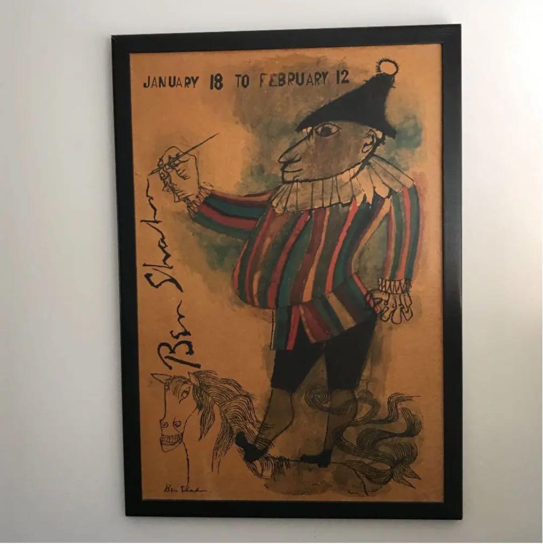 ベンシャーン　ポスター　パネル ベンシャーン ポスター パネル Prints and Posters of Ben Shahn
