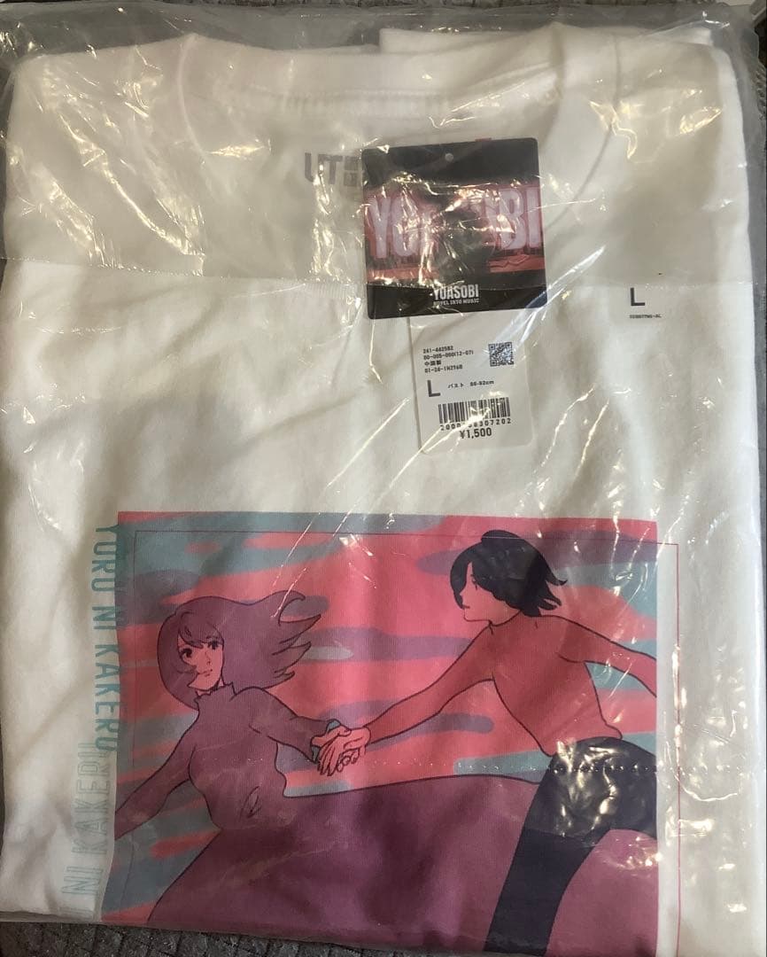 YOASOBI YOASOBI コラボ Tシャツ Lサイズ 4セット 専用ダンボールで
