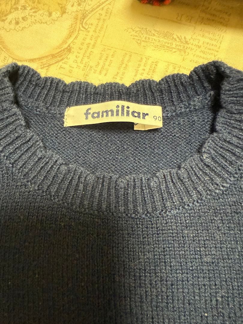 ファミリア子ども服セット