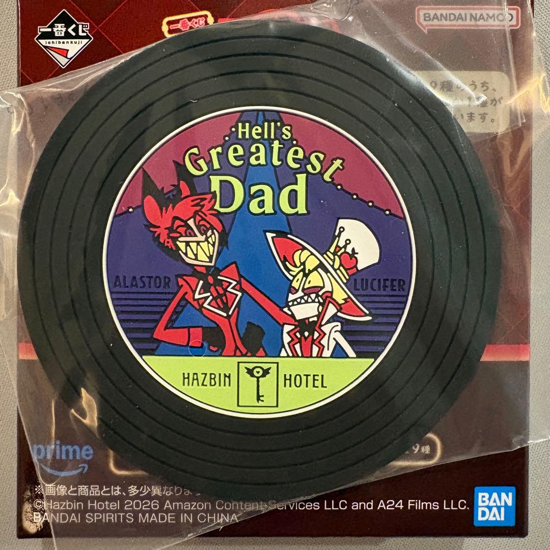 ハズビンホテル 一番くじ G賞 アラスター ルシファー - メルカリ