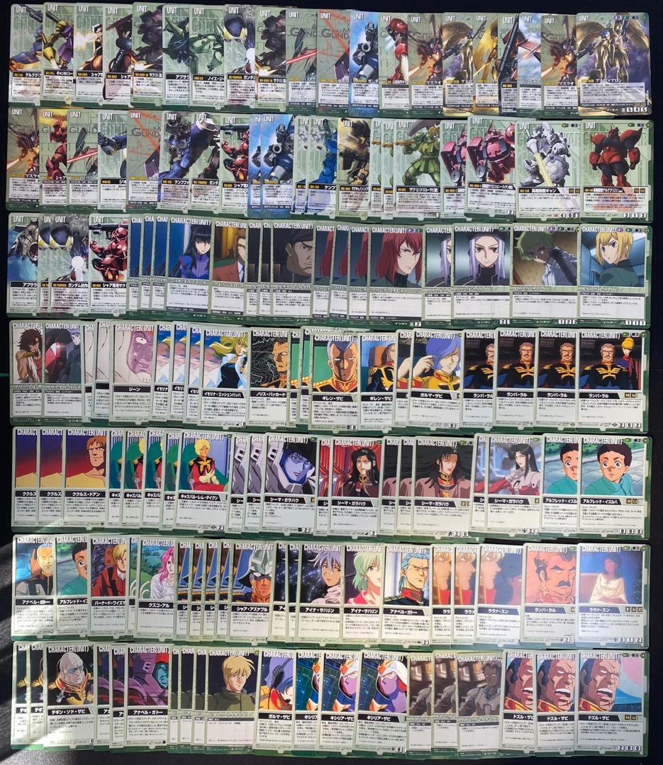 ガンダムウォーカード 緑まとめ売り⑤約3000枚 対ガンダム調査隊など