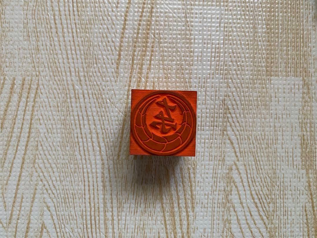 龍が如く 代紋ピンズ 桐生一馬 真島吾郎 堂島大吾 東城会 近江連合