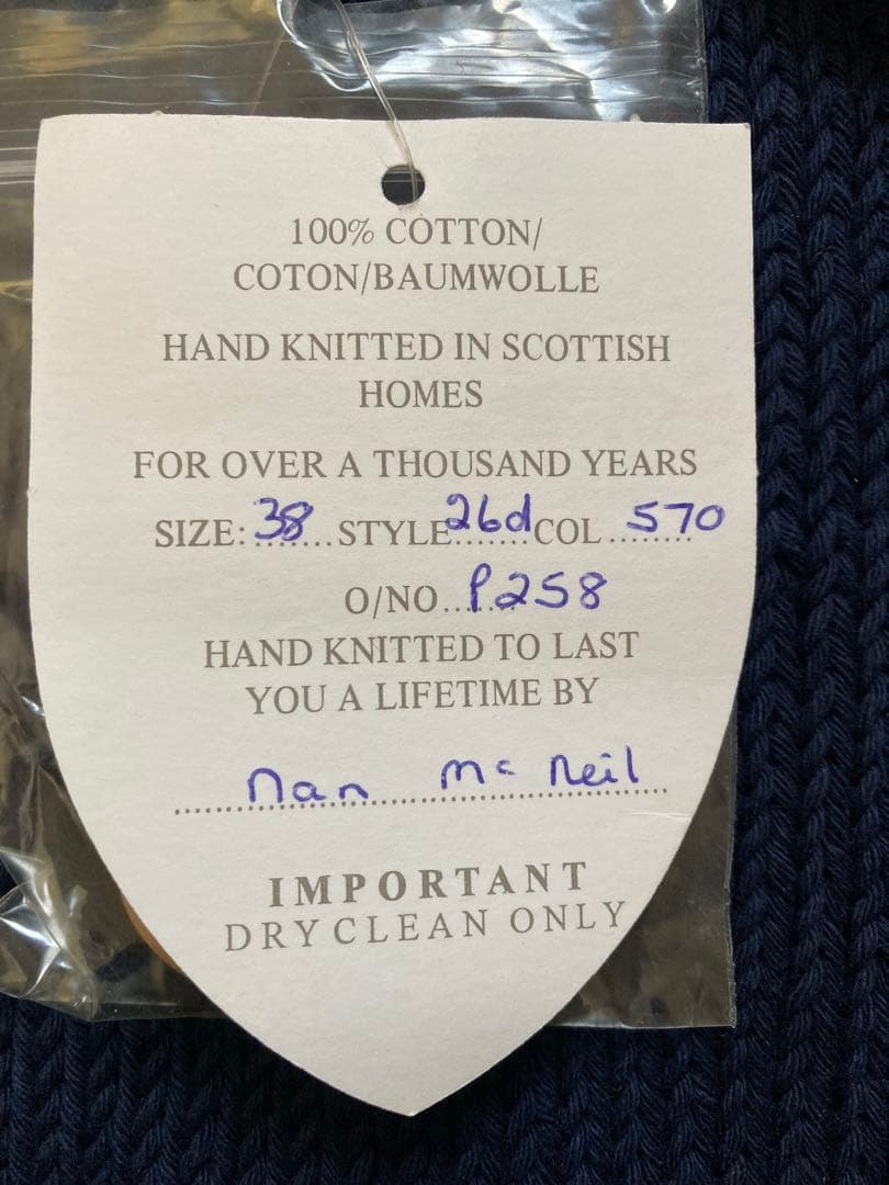 INVERALLAN ウールベスト　未使用品 ハンドメイド　スコットランド製