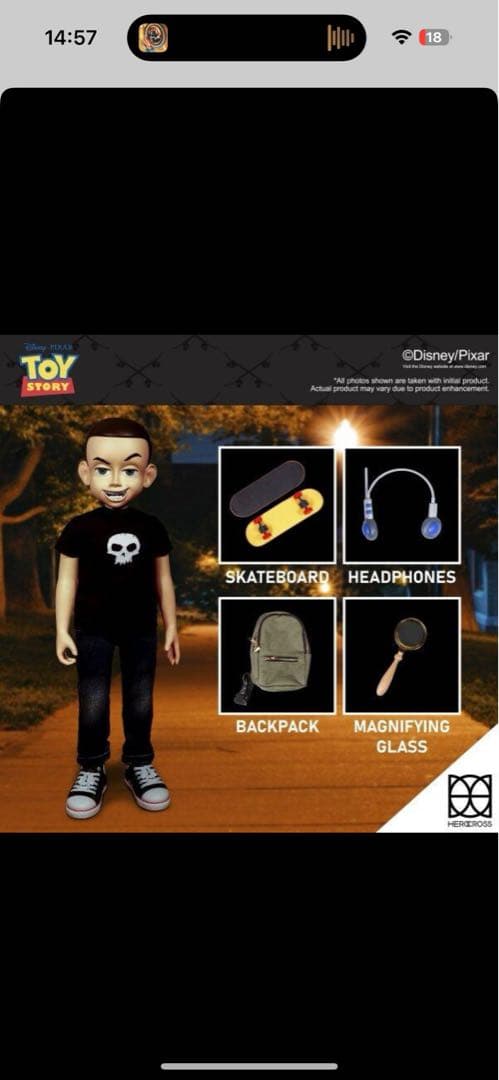 トイストーリー シド ヒーロークロス 60センチ 特大フィギュア トイ