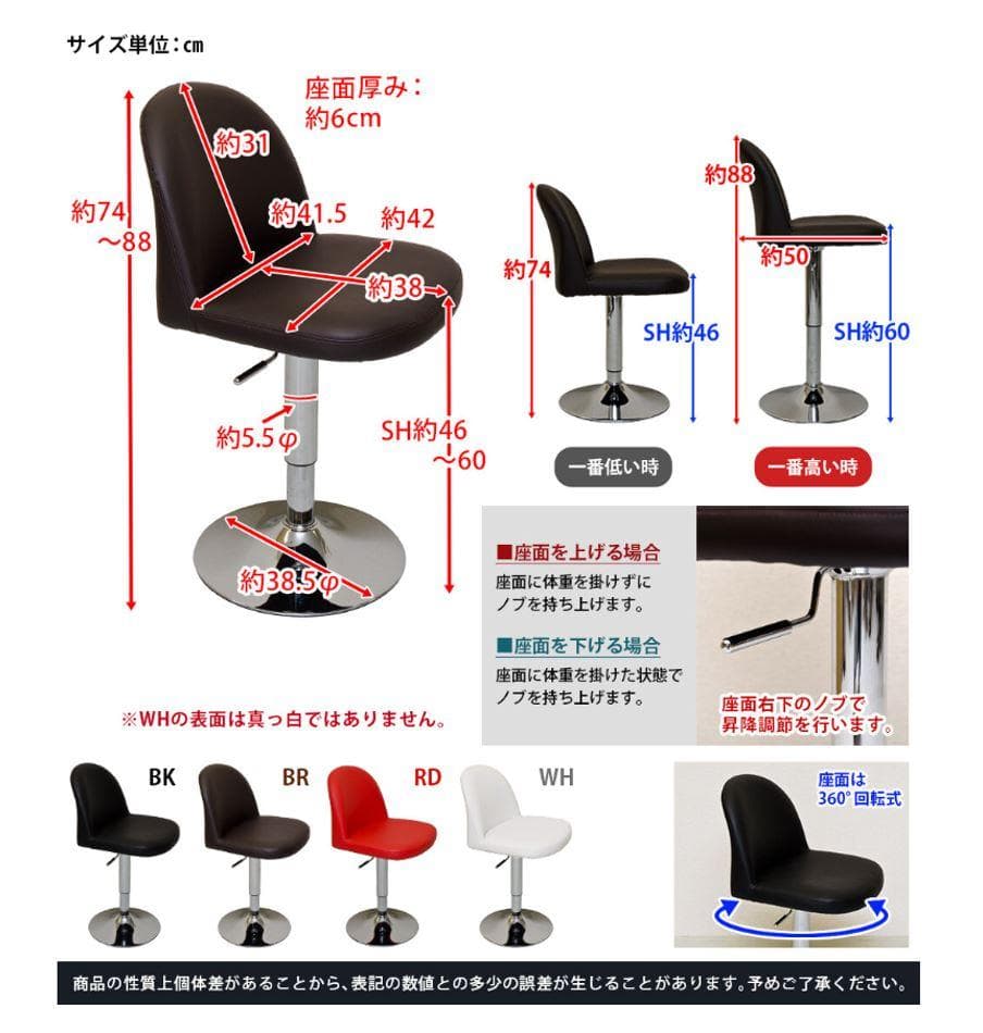 ✦1960〜1970✦PUレザー張り ラウンジチェア 木製脚 喫茶店 昭和レトロ