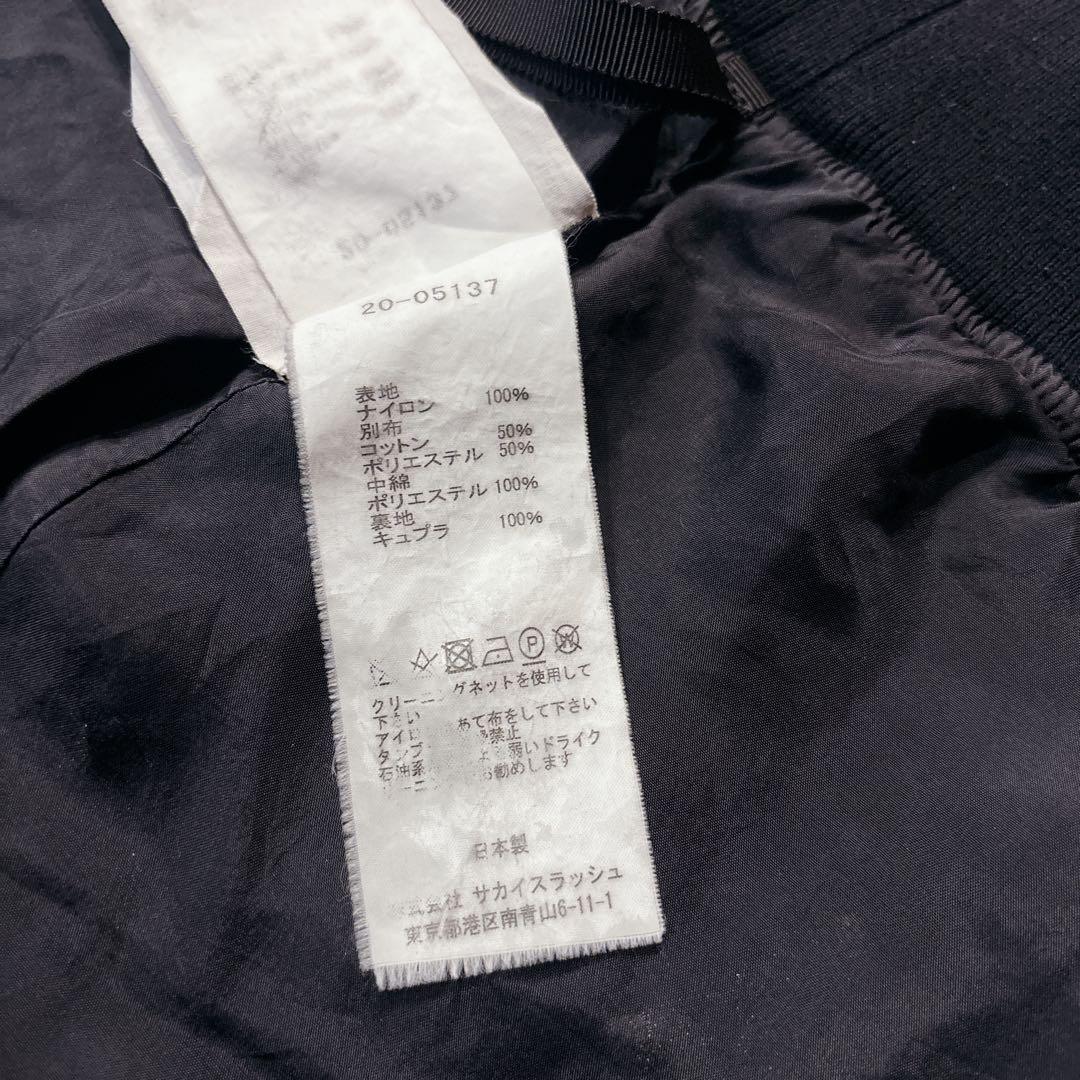 sacai サカイNylon Twill Skirt ナイロンツイルスカート　黒