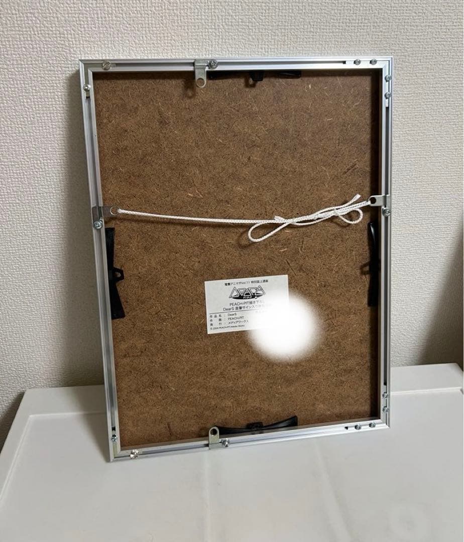 PEACH-PIT 、DearS、複製原画、描き下ろし 直筆サイン入り