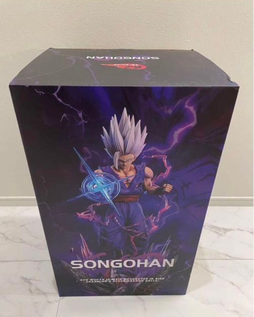 孫悟飯ビースト ガレージキット