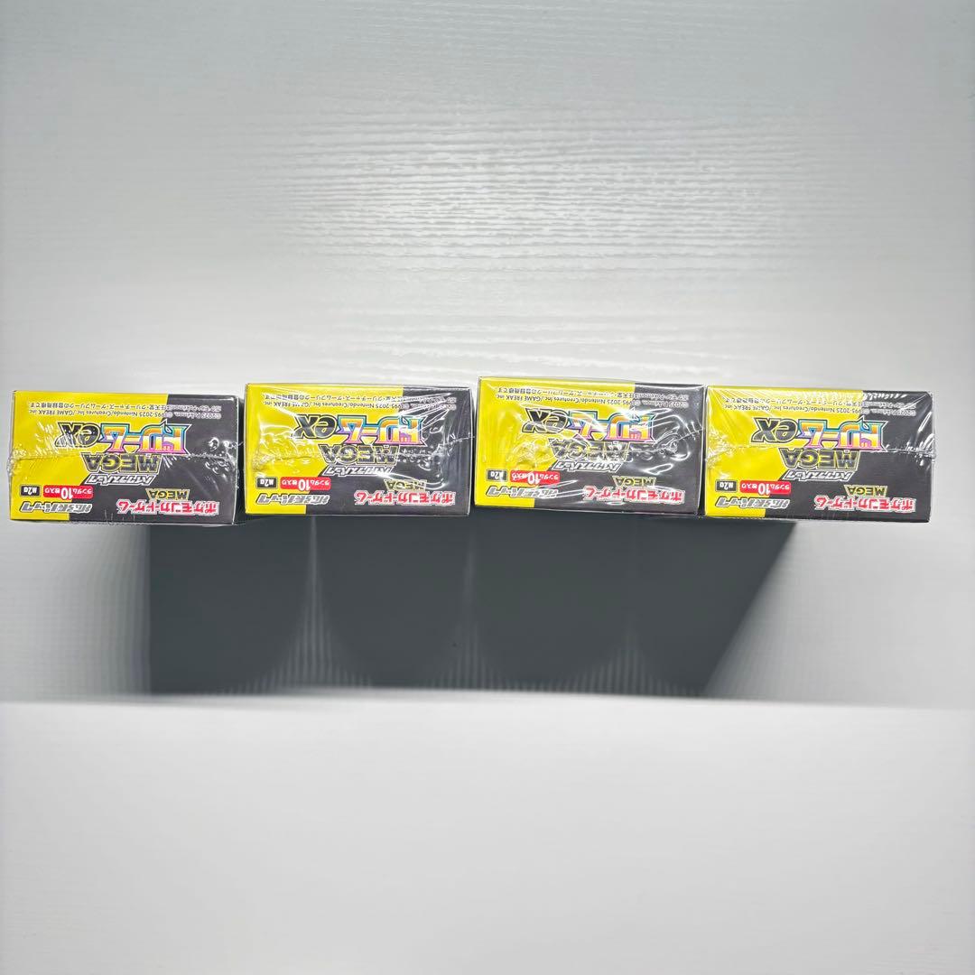 ポケモンカードゲーム MEGAドリームex シュリンク付き未開封4BOX