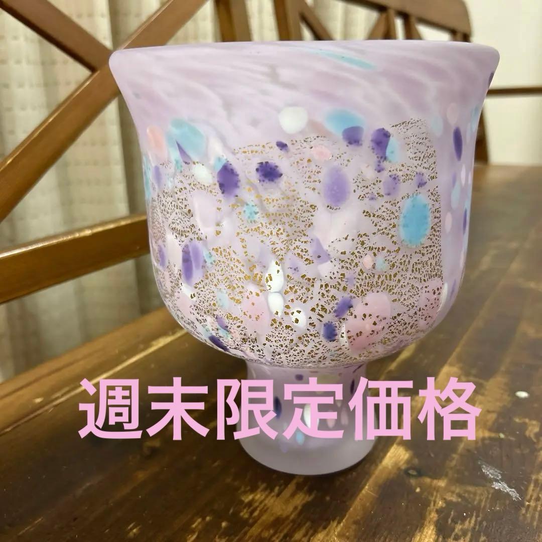 激レア！中国 明 呉須大皿径38cm 野趣溢れる民窯の豪快さがいい